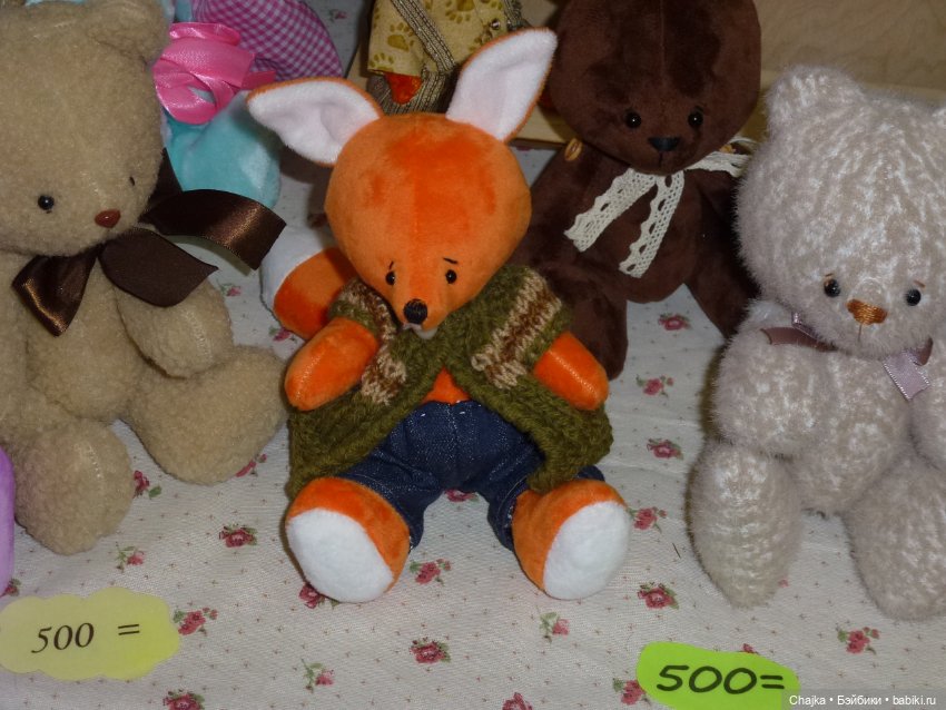 Moscow Fair.XVI-я Международная выставка кукол и мишек Тедди на Тишинке - ч.3