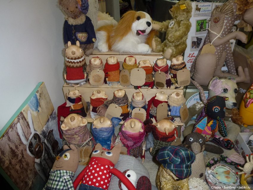 Moscow Fair.XVI-я Международная выставка кукол и мишек Тедди на Тишинке - ч.3