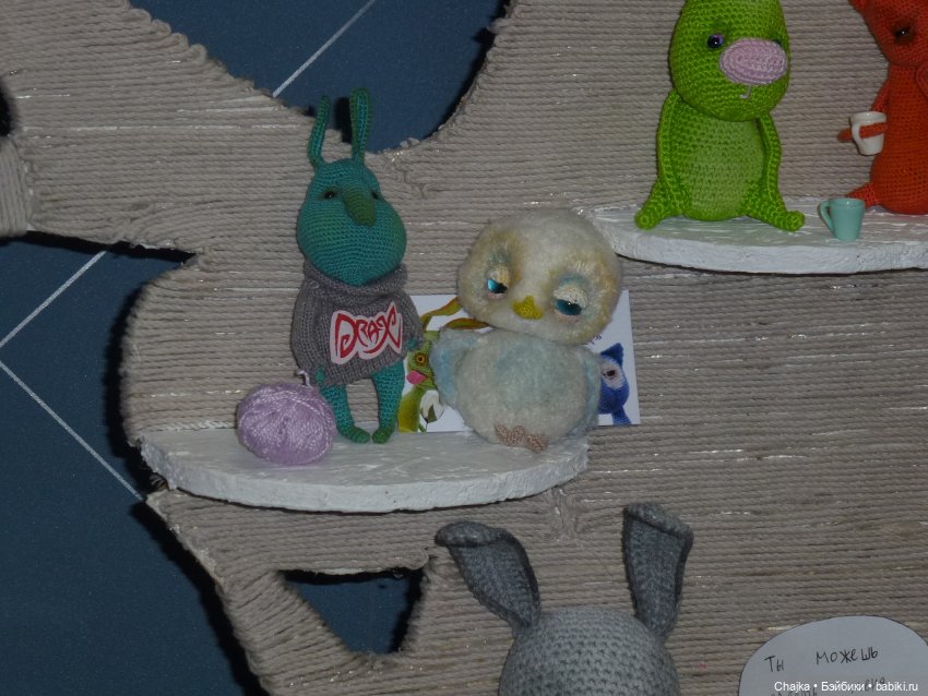 Moscow Fair.XVI-я Международная выставка кукол и мишек Тедди на Тишинке - ч.2