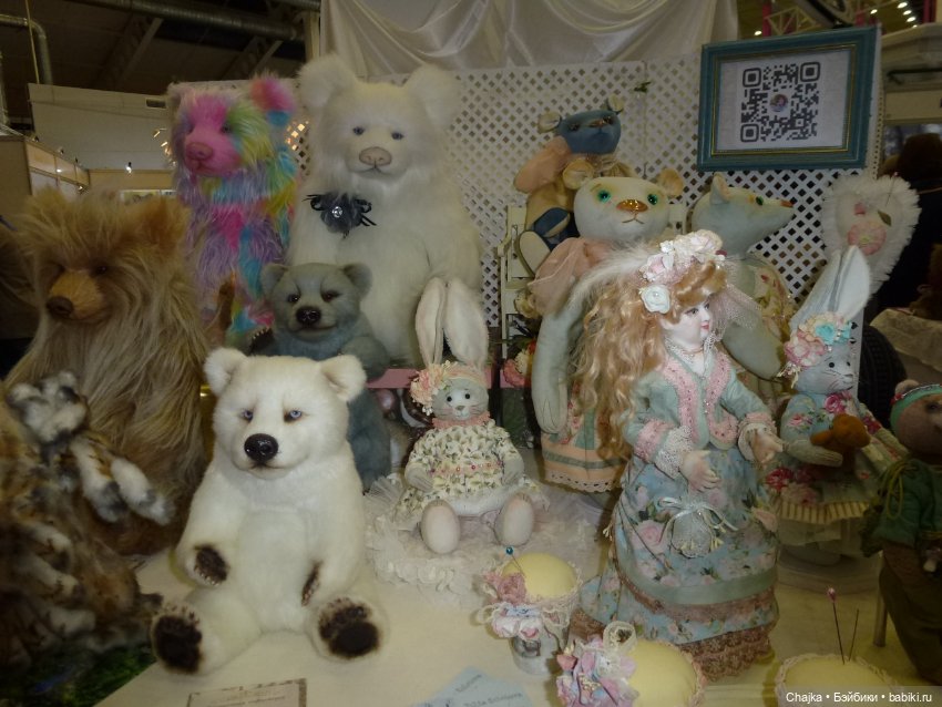 Moscow Fair.XVI-я Международная выставка кукол и мишек Тедди на Тишинке - ч.2