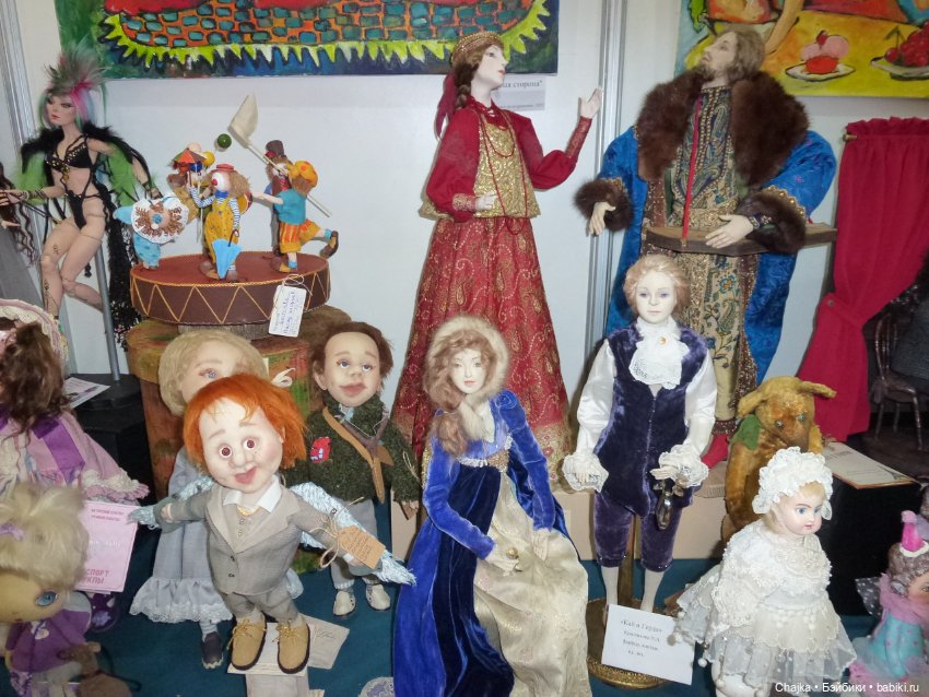 Moscow Fair.XVI-я Международная выставка кукол и мишек Тедди на Тишинке - ч.4