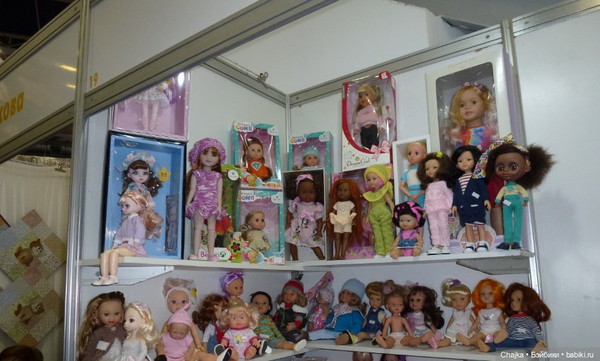 Moscow Fair.XVI-я Международная выставка кукол и мишек Тедди на Тишинке - ч.3