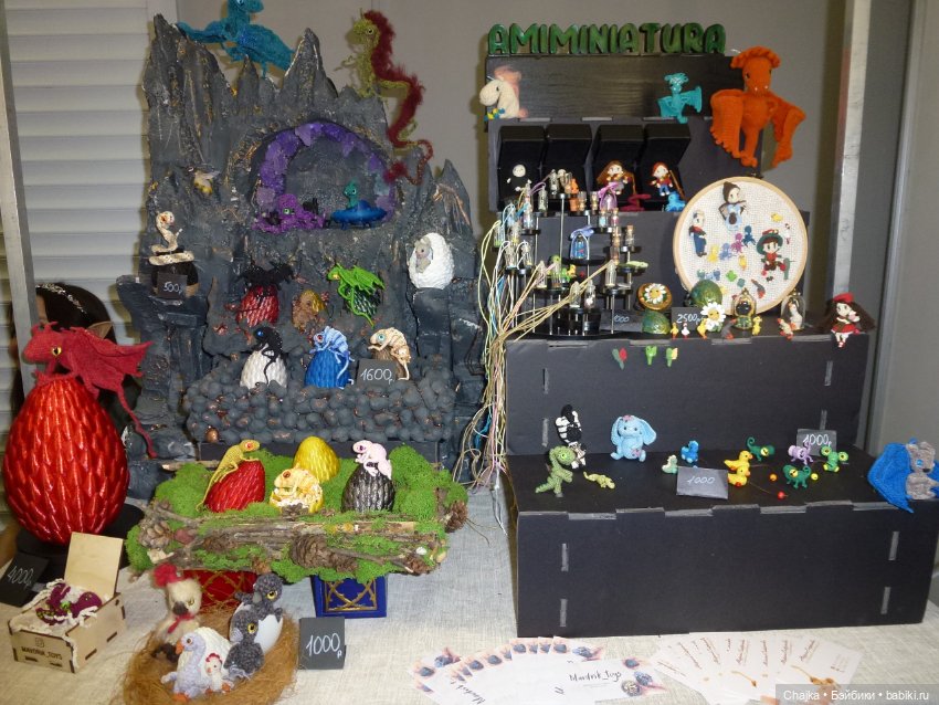 Moscow Fair.XVI-я Международная выставка кукол и мишек Тедди на Тишинке - ч.3