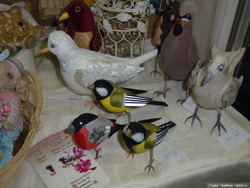 Moscow Fair.XVI-я Международная выставка кукол и мишек Тедди на Тишинке - ч.3