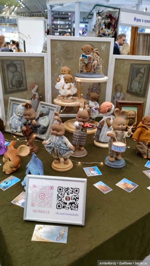 Moscow Fair. Куклы и мишки Тедди на Тишинке. Часть 1