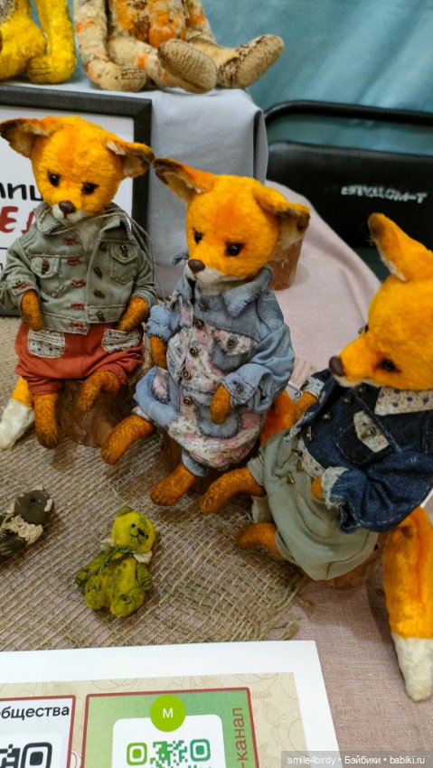 Moscow Fair. Куклы и мишки Тедди на Тишинке. Часть 1