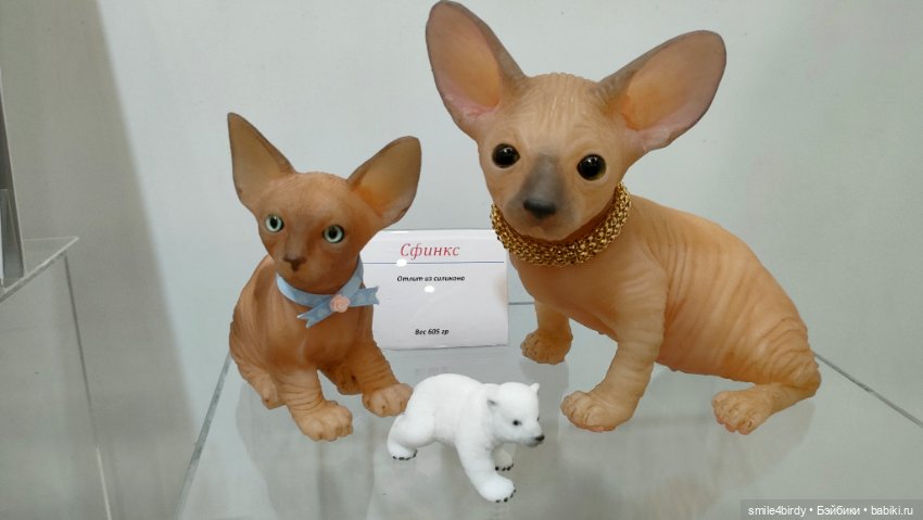 Moscow Fair. Куклы и мишки Тедди на Тишинке. Часть 1