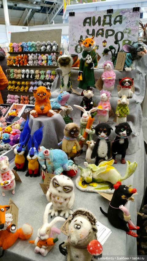 Moscow Fair. Куклы и мишки Тедди на Тишинке. Часть 1