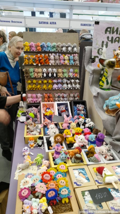 Moscow Fair. Куклы и мишки Тедди на Тишинке. Часть 1