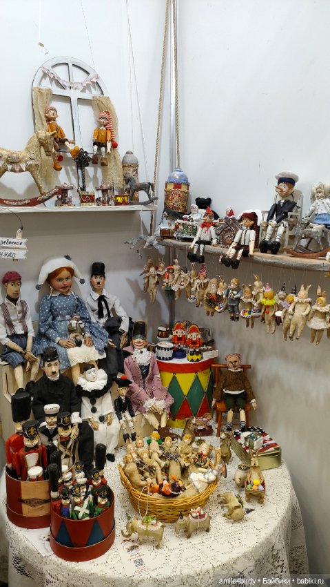 Moscow Fair. Куклы и мишки Тедди на Тишинке. Часть 2