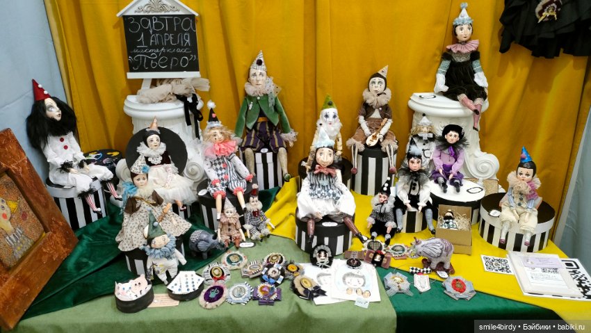 Moscow Fair. Куклы и мишки Тедди на Тишинке. Часть 3 (фото 10)