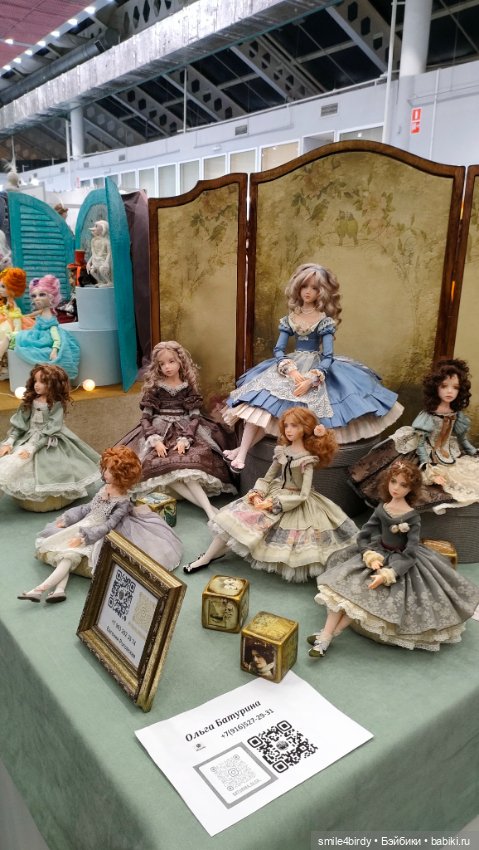 Moscow Fair. Куклы и мишки Тедди на Тишинке. Часть 1 (фото 5)