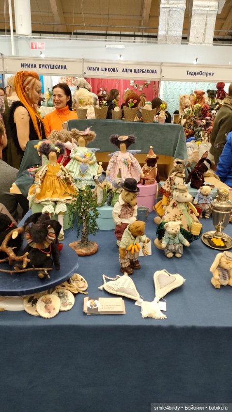 Moscow Fair. Куклы и мишки Тедди на Тишинке. Часть 1