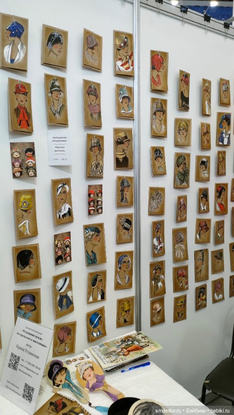 Moscow Fair. Куклы и мишки Тедди на Тишинке. Часть 2 (фото 9)