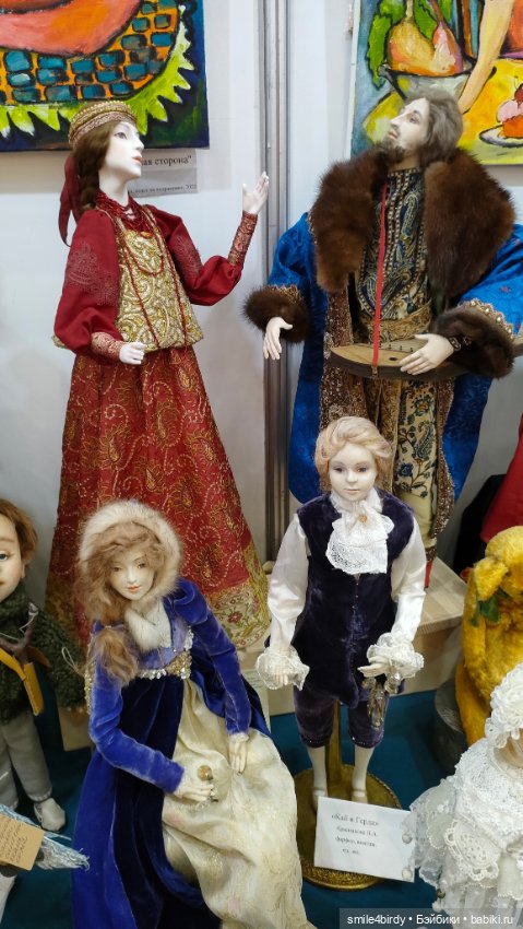 Moscow Fair. Куклы и мишки Тедди на Тишинке. Часть 3