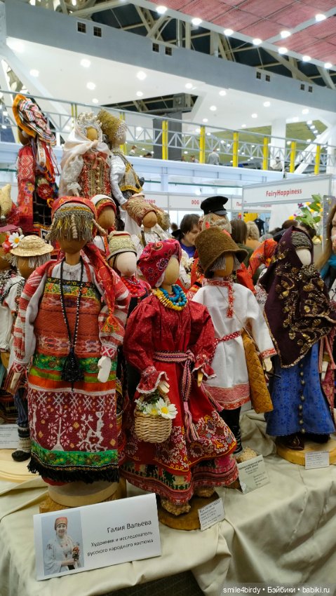 Moscow Fair. Куклы и мишки Тедди на Тишинке. Часть 2 (фото 8)