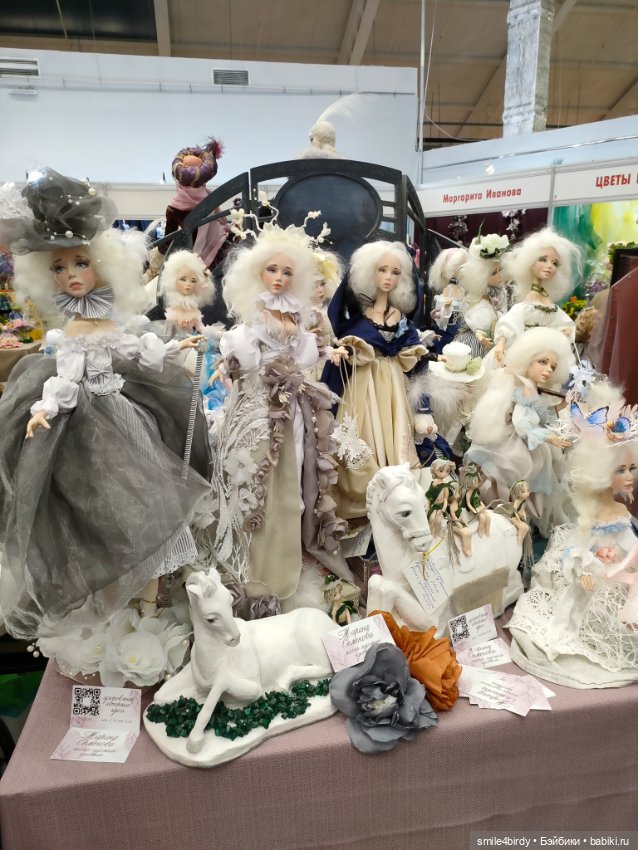 Moscow Fair. Куклы и мишки Тедди на Тишинке. Часть 3