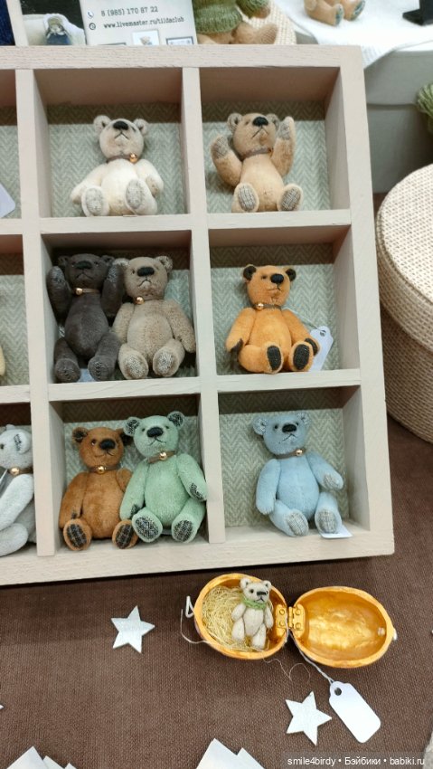 Moscow Fair. Куклы и мишки Тедди на Тишинке. Часть 1