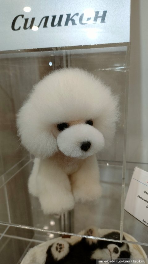 Moscow Fair. Куклы и мишки Тедди на Тишинке. Часть 1