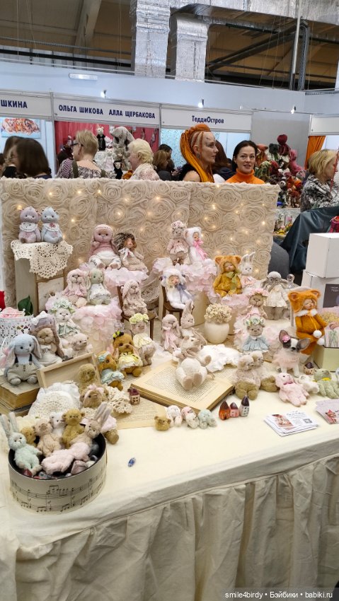 Moscow Fair. Куклы и мишки Тедди на Тишинке. Часть 1