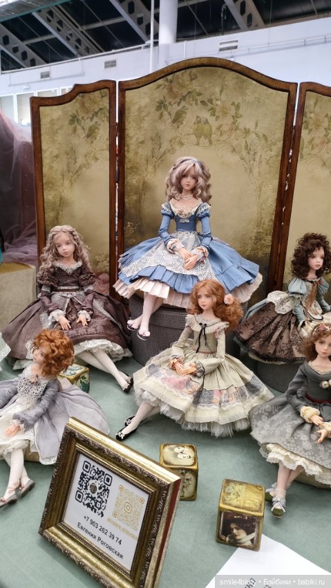 Moscow Fair. Куклы и мишки Тедди на Тишинке. Часть 2 (фото 2)