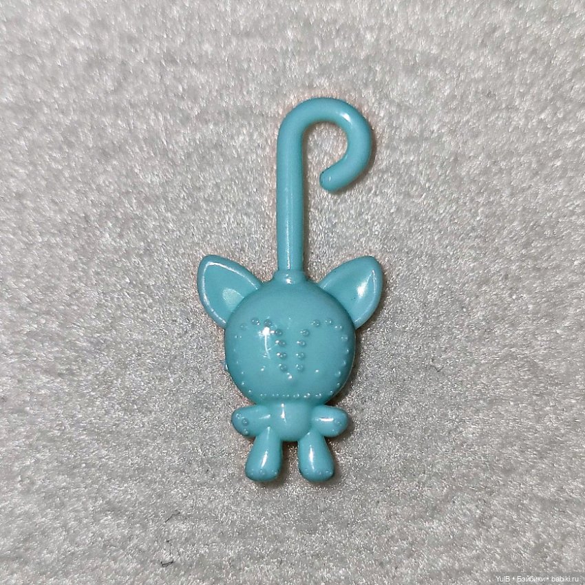 ...Когда тебе очень нужен шезлонг