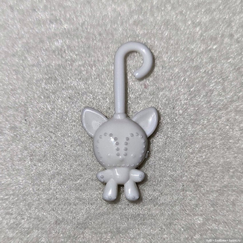 ...Когда тебе очень нужен шезлонг