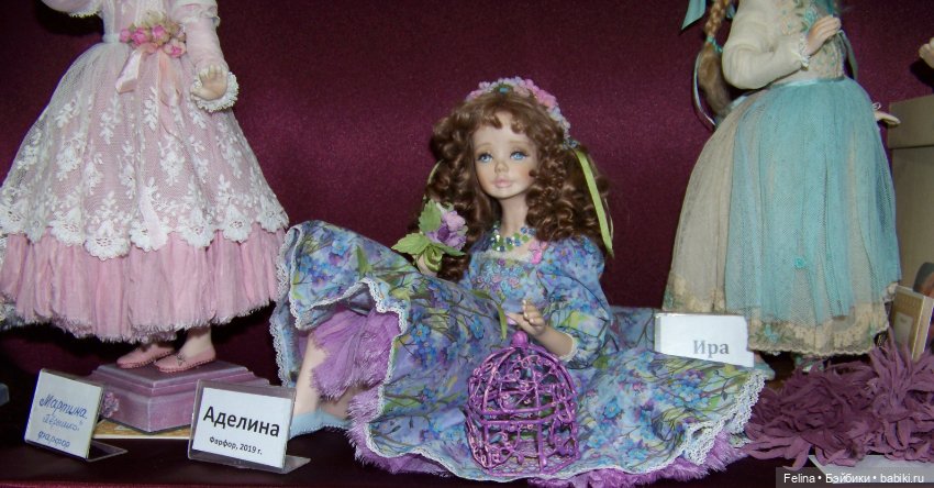 Выставка на Тишинке. Апрель 2023 (фото 2)