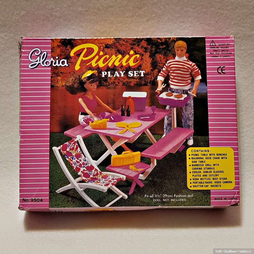 ...Пикник — Интересные игрушки и фигурки (разное): редкие