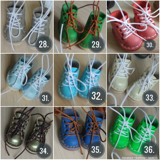 Каталог цветов на ботиночки для кукол и игрушек (фото 4)