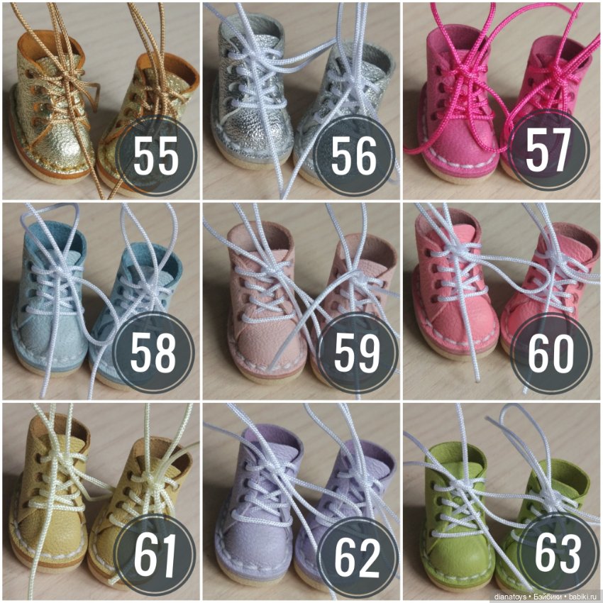 Каталог цветов на ботиночки для кукол и игрушек (фото 7)