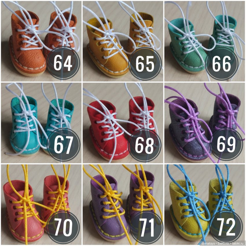 Каталог цветов на ботиночки для кукол и игрушек (фото 8)