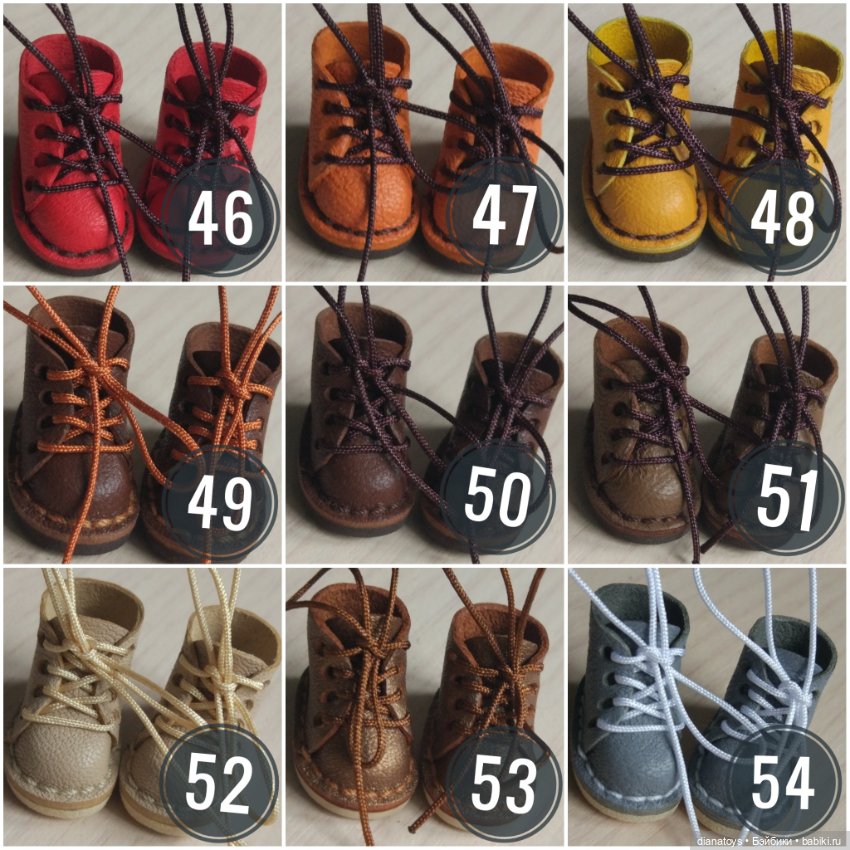Каталог цветов на ботиночки для кукол и игрушек (фото 6)