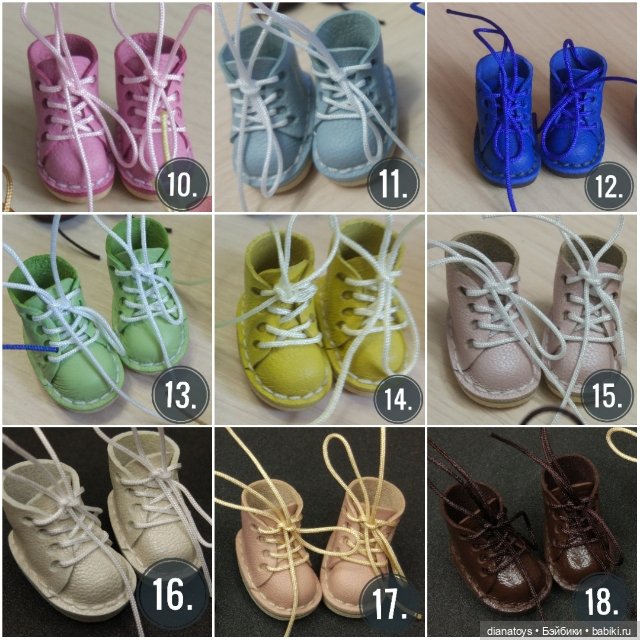 Каталог цветов на ботиночки для кукол и игрушек (фото 2)