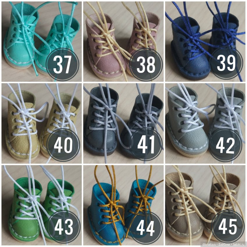 Каталог цветов на ботиночки для кукол и игрушек (фото 5)