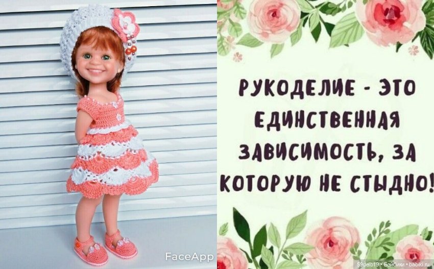 С 1 АПРЕЛЯ - Днём Шуток и Смеха