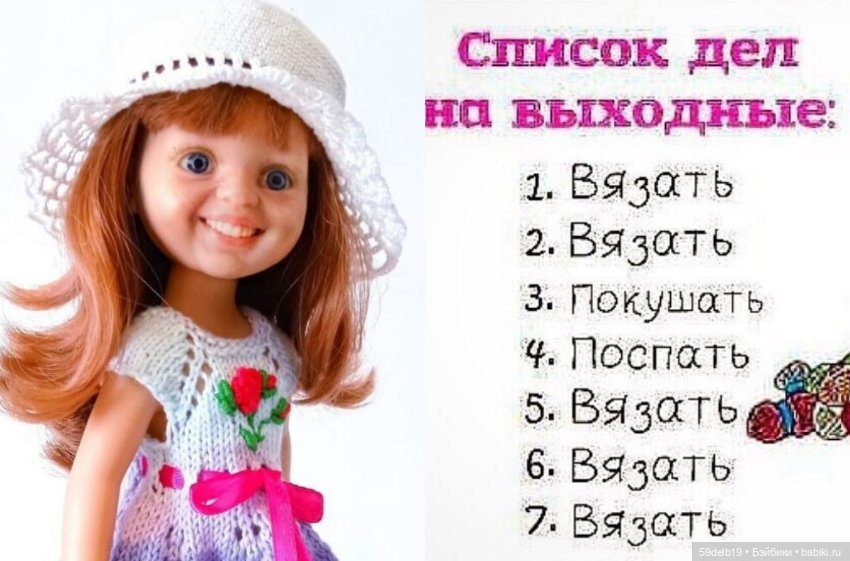 С 1 АПРЕЛЯ - Днём Шуток и Смеха