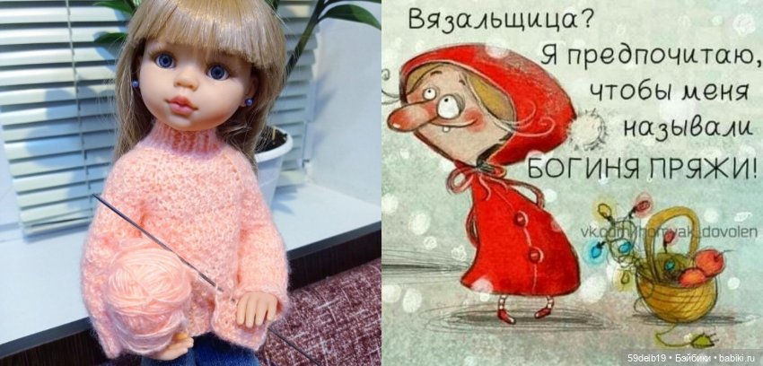 С 1 АПРЕЛЯ - Днём Шуток и Смеха (фото 6)