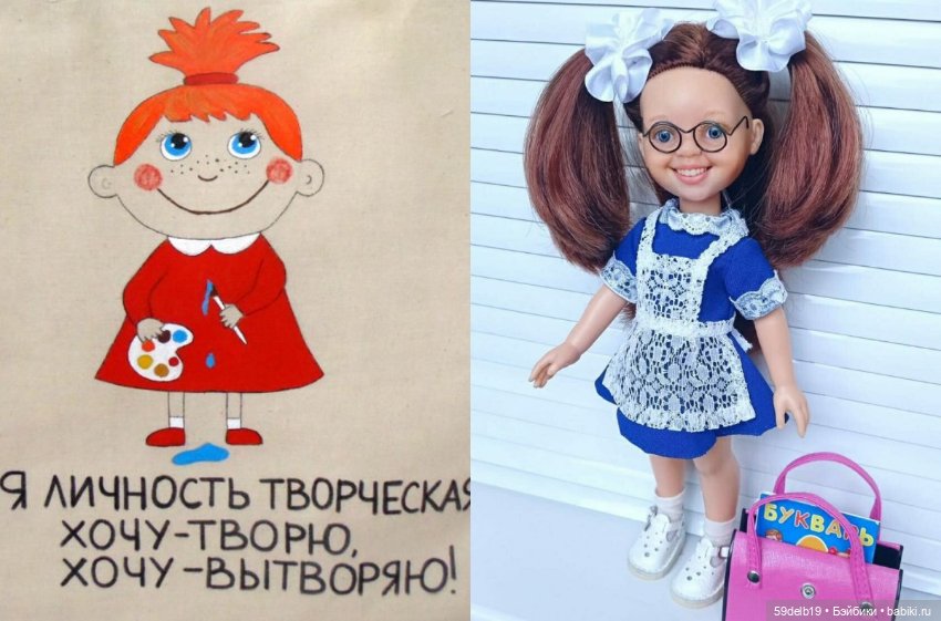 С 1 АПРЕЛЯ - Днём Шуток и Смеха (фото 9)