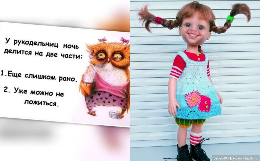 С 1 АПРЕЛЯ - Днём Шуток и Смеха (фото 5)