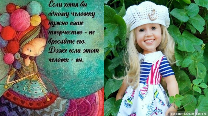 С 1 АПРЕЛЯ - Днём Шуток и Смеха (фото 4)