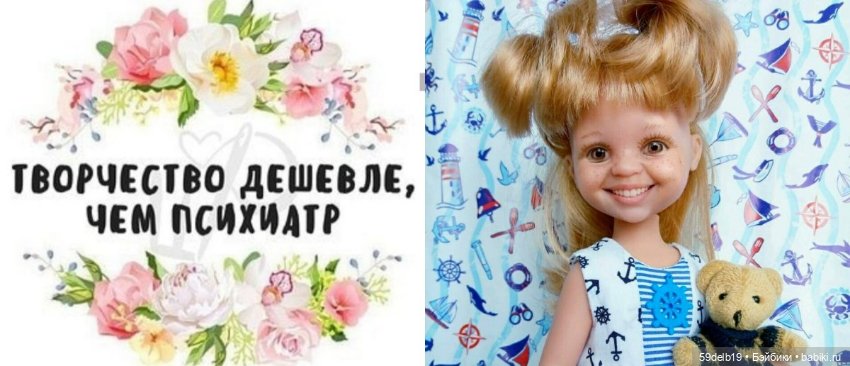 С 1 АПРЕЛЯ - Днём Шуток и Смеха (фото 2)