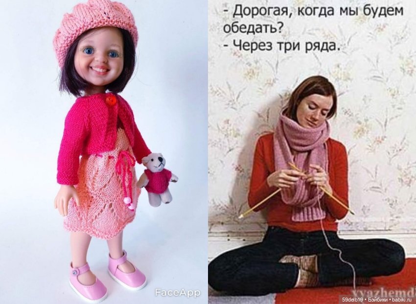 С 1 АПРЕЛЯ - Днём Шуток и Смеха