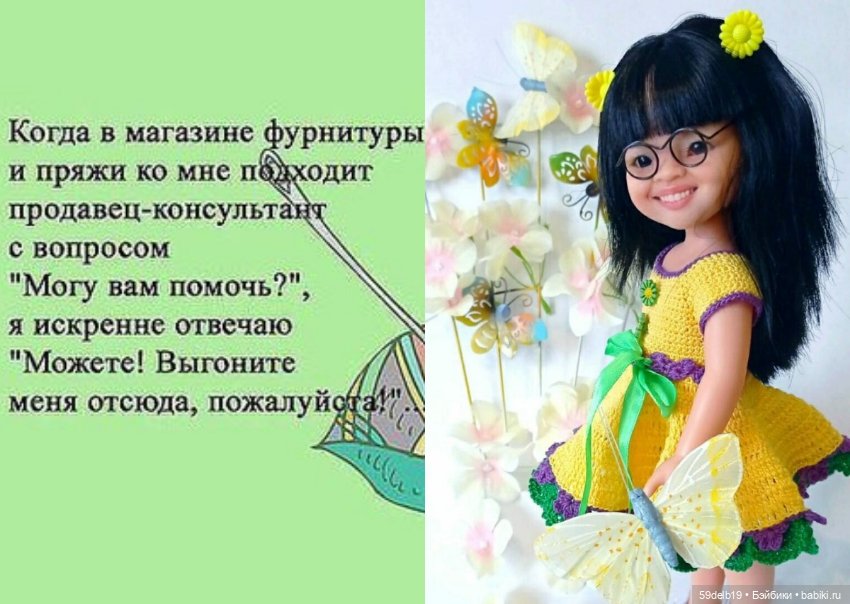 С 1 АПРЕЛЯ - Днём Шуток и Смеха