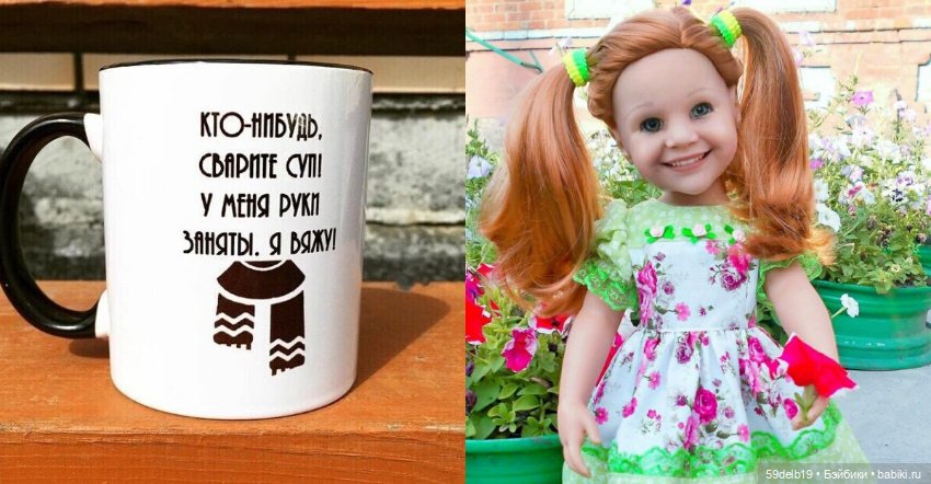 С 1 АПРЕЛЯ - Днём Шуток и Смеха (фото 10)