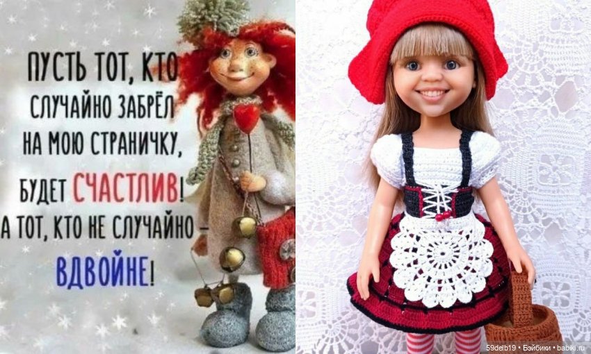 С 1 АПРЕЛЯ - Днём Шуток и Смеха