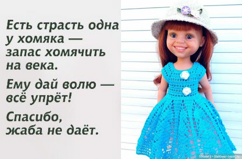 С 1 АПРЕЛЯ - Днём Шуток и Смеха (фото 8)