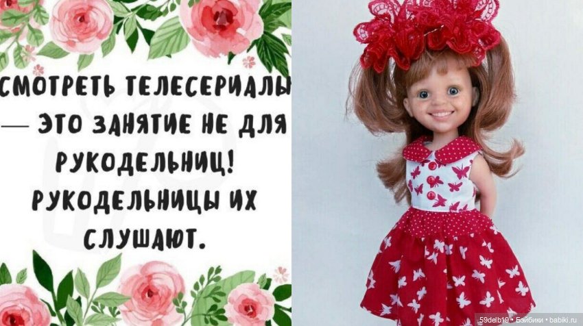 С 1 АПРЕЛЯ - Днём Шуток и Смеха (фото 3)