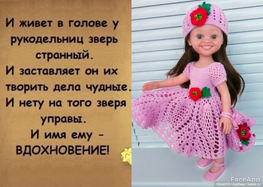 С 1 АПРЕЛЯ - Днём Шуток и Смеха (фото 7)