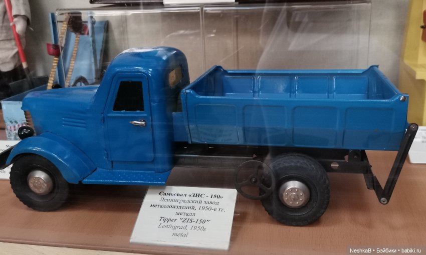 Любимые игрушки детства. Фотозарисовки из Сергиево-Посадского музея игрушки им. Бартрама